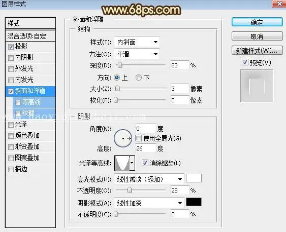 金色字，设计古典风格金属文字效果_www.haoyidiansheji.com