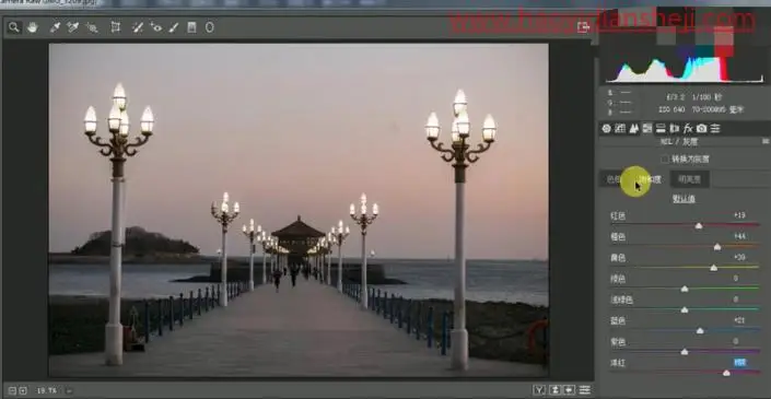 夜景调色，给城市风光照片营造一种落日晚霞效果_www.haoyidiansheji.com