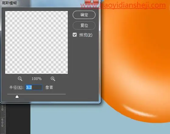 鼠绘珠子，制作小时候玩的玻璃弹珠_www.haoyidiansheji.com