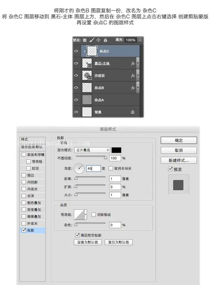www.haoyidiansheji.com_03455G3D-26.jpg