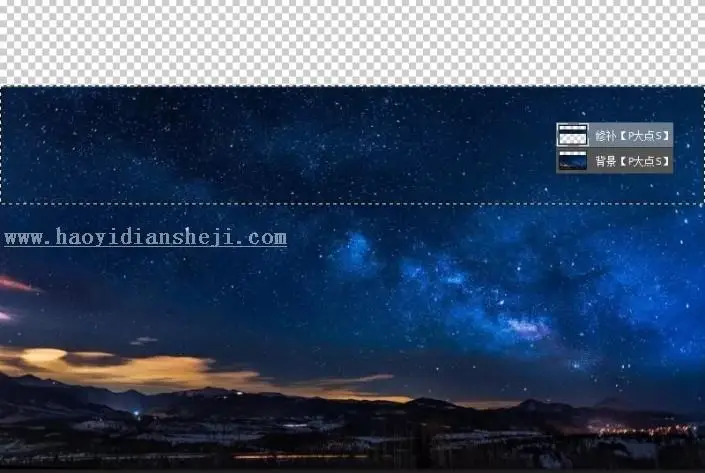 场景合成，通过PS把月亮装进灯泡里打造创意灯泡月亮_www.haoyidiansheji.com