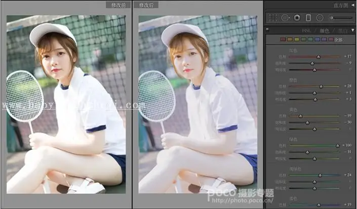 日系清新风，教你调干净清透的少女色调_www.haoyidiansheji.com