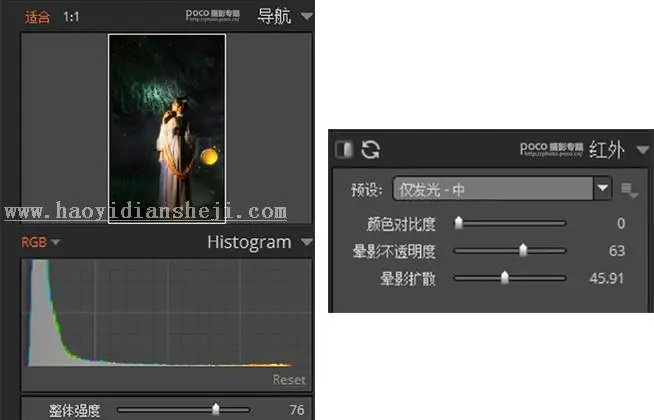古风写真，通过PS制作夜景古风写真人像_www.haoyidiansheji.com