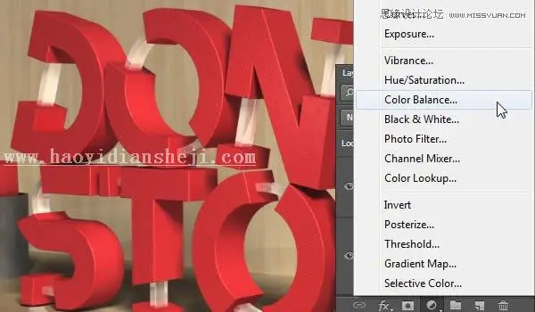 3D字体，通过PS制作红色积木立体文字图片_www.haoyidiansheji.com