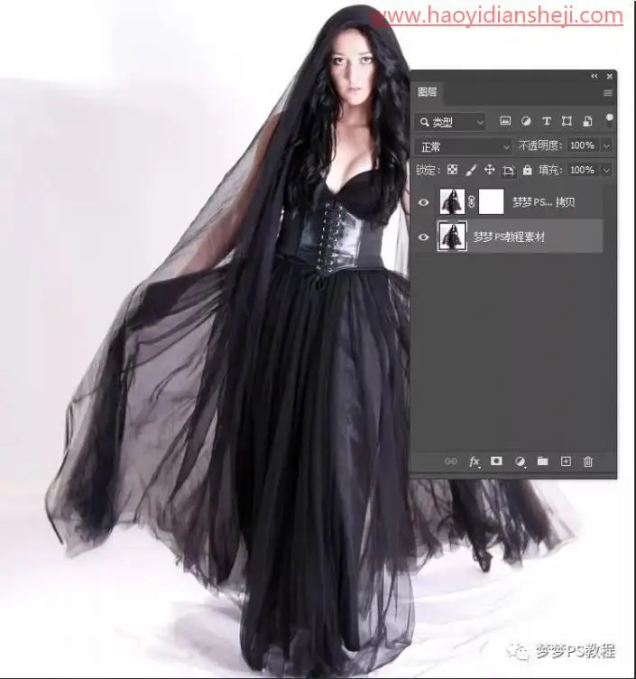抠婚纱，通过ps抠出黑色透明的婚纱照片_www.haoyidiansheji.com