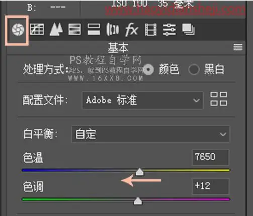 复古色，朦胧唯美复古写真前后期思路分享_www.haoyidiansheji.com