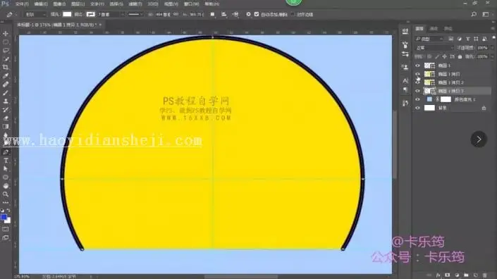 描边图标，用PS绘制可爱的卡通的笑脸描边图标_www.haoyidiansheji.com