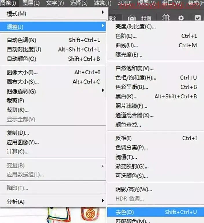 图片制作，用ps制作神奇的木刻画效果_www.haoyidiansheji.com