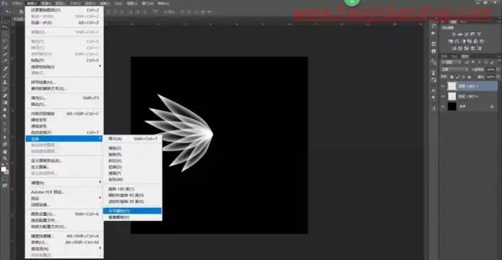 图案制作，在PS中制作梦幻的光影翅膀_www.haoyidiansheji.com