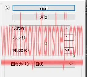 倒影效果，用PS给人物快速制作水中倒影_www.haoyidiansheji.com