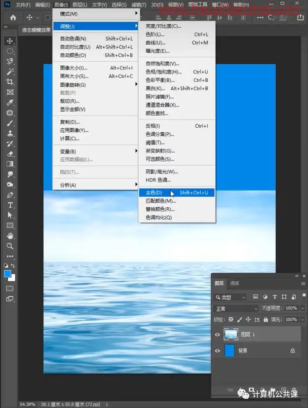 照片合成，通过PS设计一幅创意蜡烛人的造型_www.haoyidiansheji.com