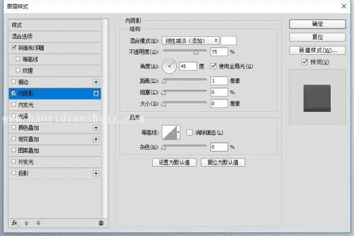 音乐图标，设计一个白色音乐播放图标_www.haoyidiansheji.com