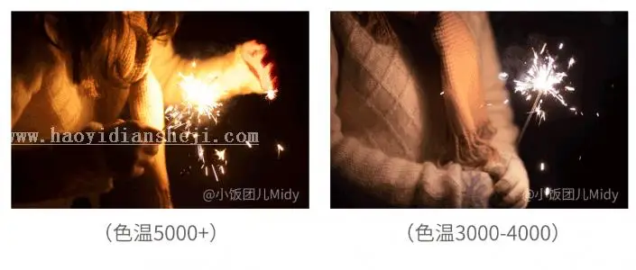 日系色，用LR和PS把过暗夜景调出轻淡唯美浪漫感_www.haoyidiansheji.com