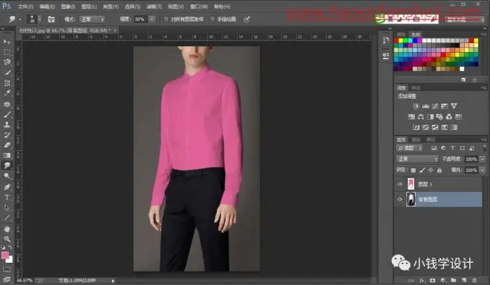 换衣服，快速给人物更换衣服的颜色_www.haoyidiansheji.com