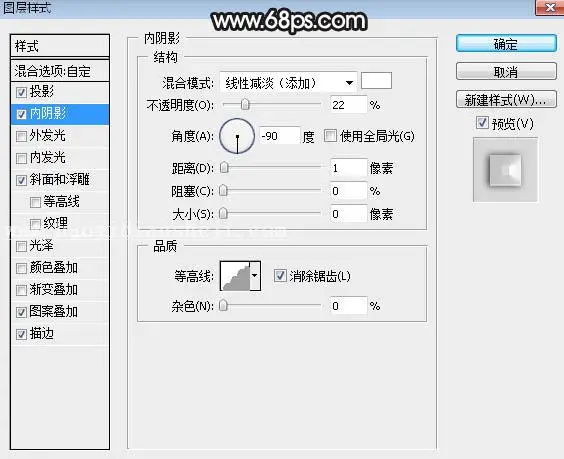 金属字，设计灰色高光质感金属文字效果_www.haoyidiansheji.com