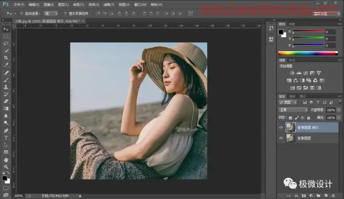 复古色，给人物照片制作复古雅致的色调_www.haoyidiansheji.com