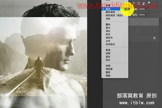 多重曝光，模仿大师之作一张会讲故事的多重曝光人像照片_www.haoyidiansheji.com