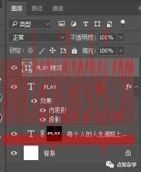 立体字，制作立体感十足的英文立体字_www.haoyidiansheji.com