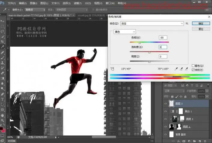 重曝效果，通过PS制作创意十足的重曝效果人像_www.haoyidiansheji.com