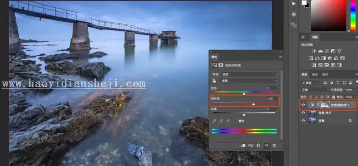 风景调色，用颜色蒙版把普通风光照片变成风光大片_www.haoyidiansheji.com
