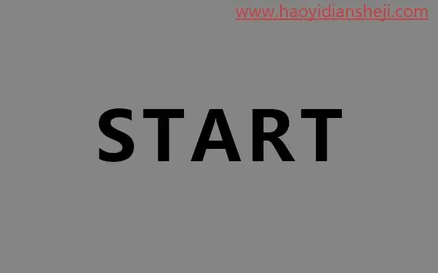 发光字，制作酷炫的立体发光字_www.haoyidiansheji.com