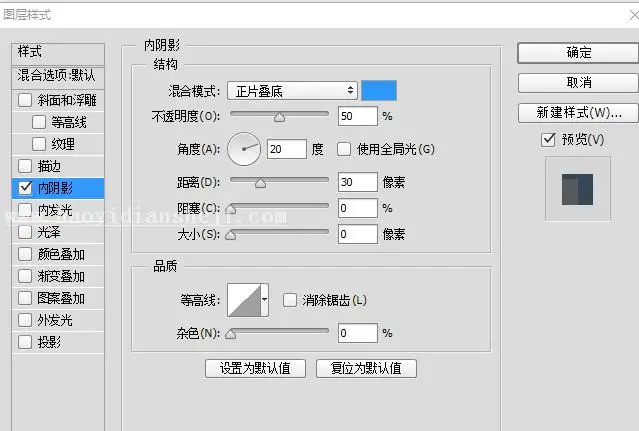 描边图标，快速设计描边小图标教程_www.haoyidiansheji.com