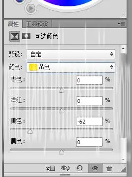SAI教程，结合PS制作唯美可爱的手绘效果教程_www.haoyidiansheji.com