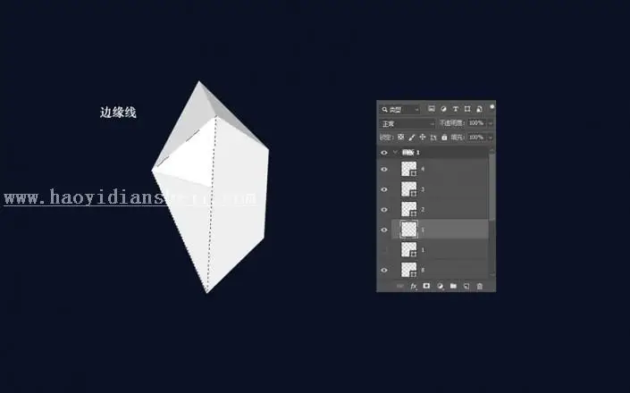 图标设计，通过PS制作设计质感水晶图标_www.haoyidiansheji.com