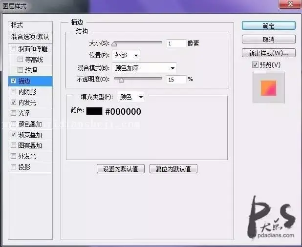 文字海报，设计渐变背景的文字海报_www.haoyidiansheji.com