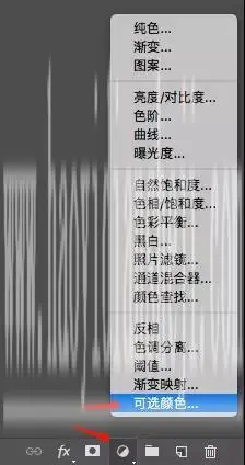 小清新，通过PS给不要的照片调出小清新风格_www.haoyidiansheji.com