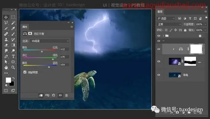 梦幻合成，用PS和深海海龟的夜游旅行_www.haoyidiansheji.com