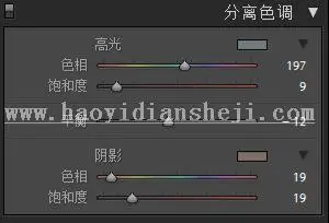 复古色，用LR调出室内人像暖黄色调_www.haoyidiansheji.com