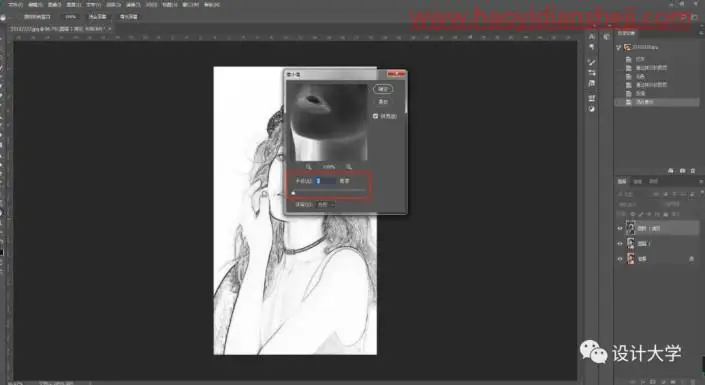 提取线稿，给数码照片提取线稿_www.haoyidiansheji.com