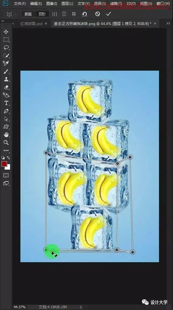 倒影效果，制作逼真的透视物品镜像倒影效果_www.haoyidiansheji.com