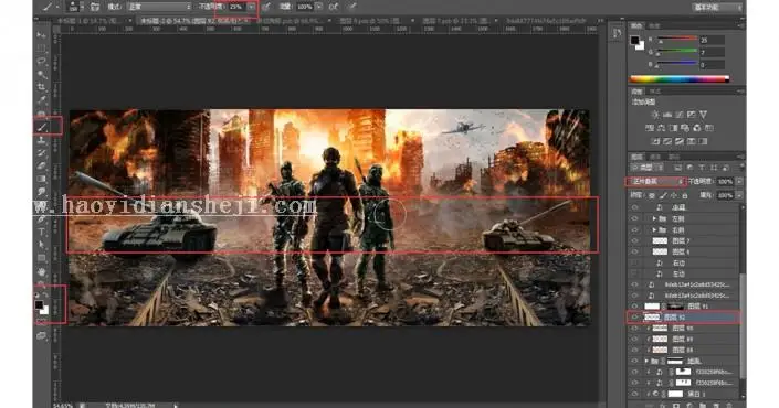 海报制作，用PS制作热血游戏战争海报_www.haoyidiansheji.com