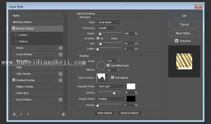 3D工具，通过PS中的3D功能创建膨胀3D文本效果_www.haoyidiansheji.com