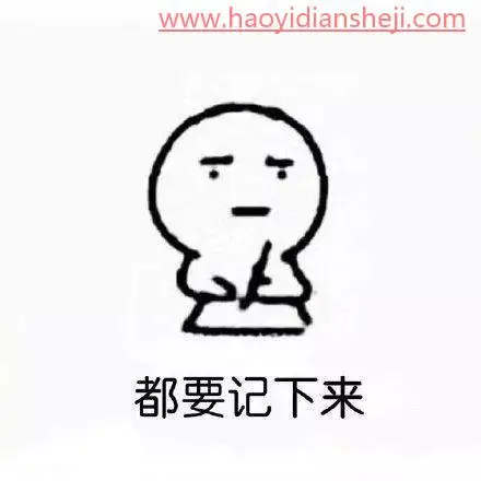 欧美色调，通过实例解密欧美人像的调色思路_www.haoyidiansheji.com