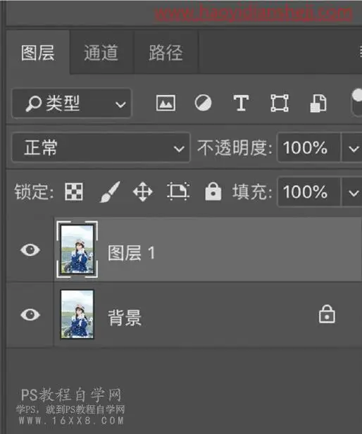 人像调色，用PS营造人像清新通透的清新质感_www.haoyidiansheji.com