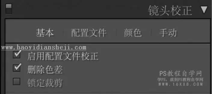 人像后期，通过PS把室外拍摄的人像调出田园少女风格的色调_www.haoyidiansheji.com