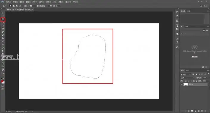 印章制作，用PS制作一个属于自己印章_www.haoyidiansheji.com