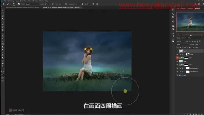 梦幻合成，在PS中合成坐在树干上的精灵女孩_www.haoyidiansheji.com