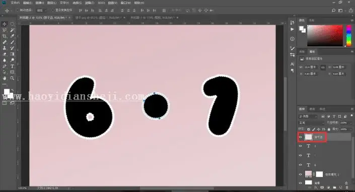 饼干字，用PS制作一包可爱好吃的饼干_www.haoyidiansheji.com