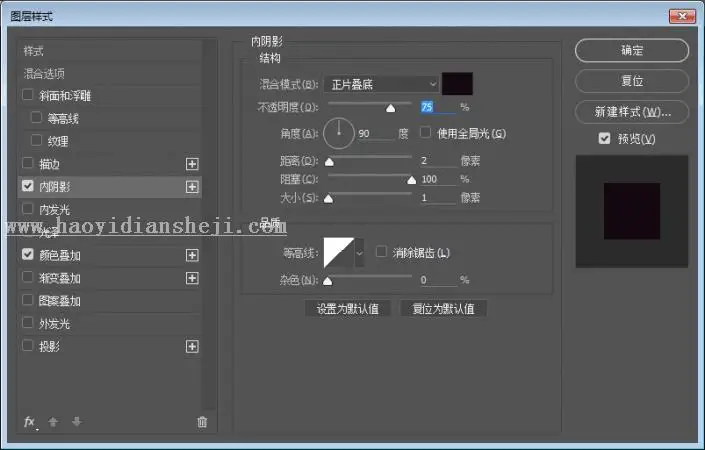相机图标，设计逼真的相机应用图标_www.haoyidiansheji.com