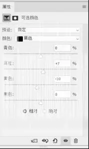 工具知识，详细解析渐变映射给照片带来的改变_www.haoyidiansheji.com