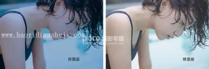 冷色调，调出阴郁蓝冷色人像效果_www.haoyidiansheji.com
