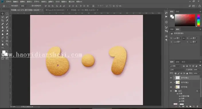 饼干字，用PS制作一包可爱好吃的饼干_www.haoyidiansheji.com