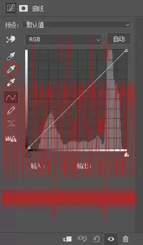 老照片，用PS“冲洗”底片营造老照片感觉_www.haoyidiansheji.com