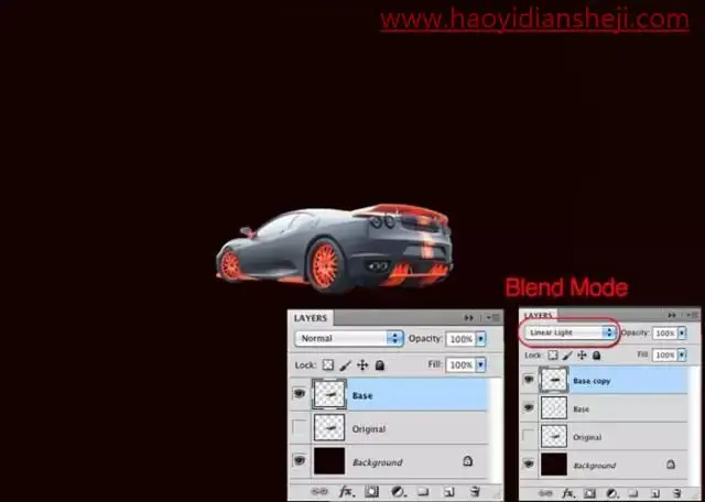 炫酷合成，通过PS打造超酷的火焰汽车_www.haoyidiansheji.com