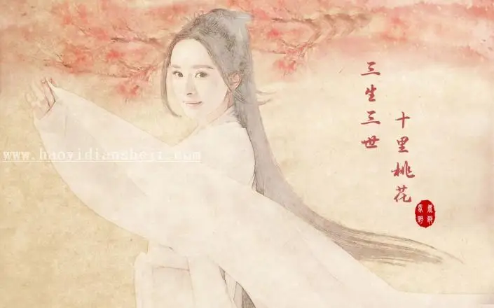 工笔画，用杨幂照片做工笔画效果实例_www.haoyidiansheji.com