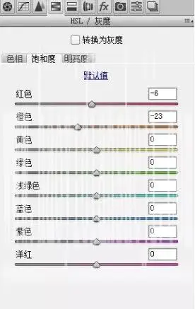 色彩理论，通过实例讲解色彩相关理论知识_www.haoyidiansheji.com